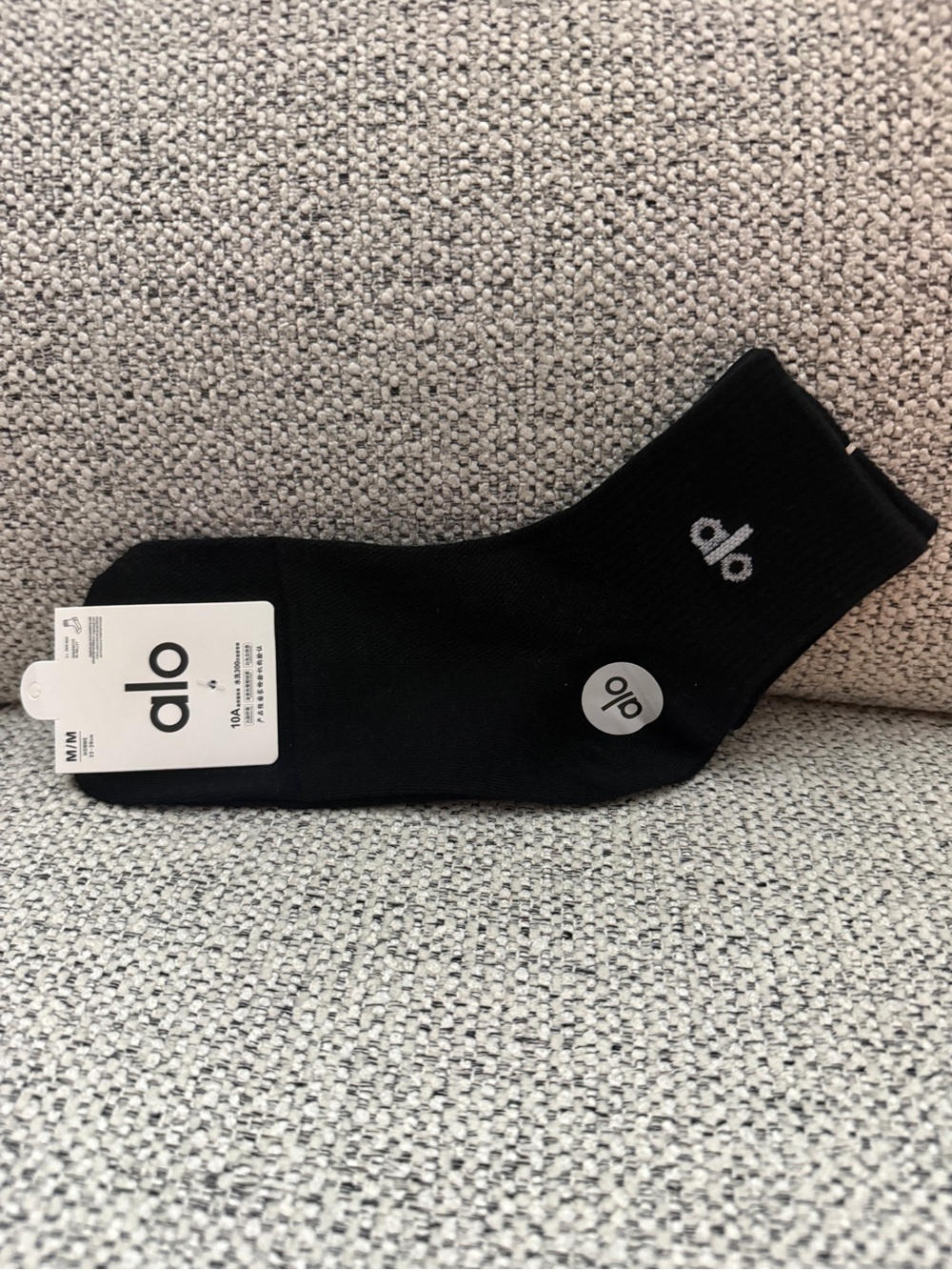 ALO Yoga Unisex White Logo Crew Socks